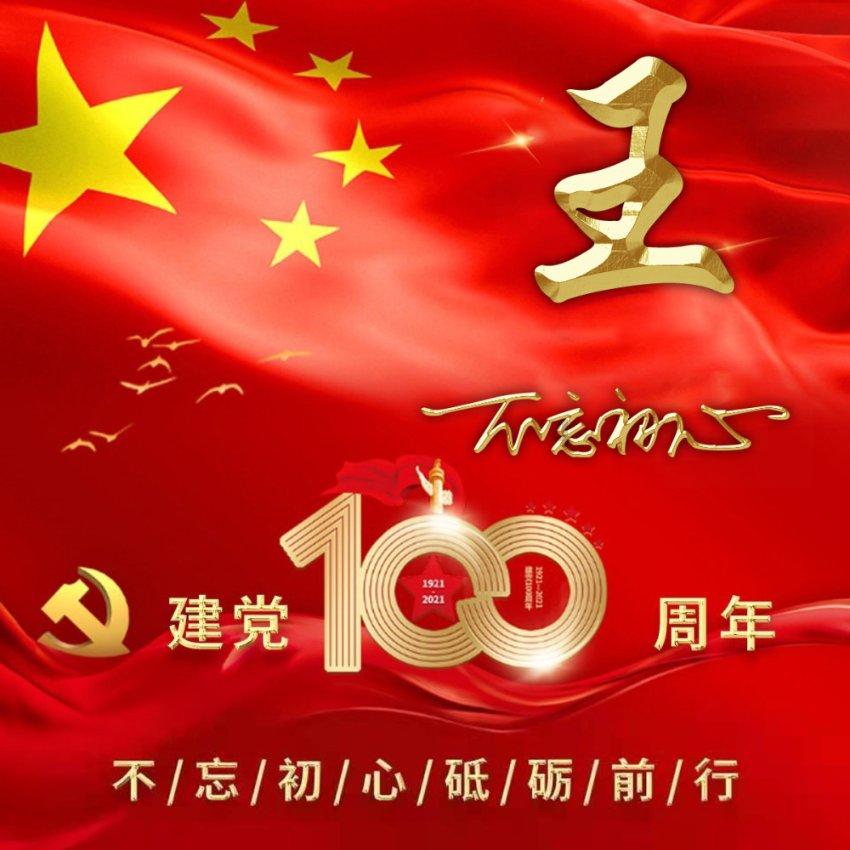 探索无限可能,发现未知奇迹——出轨的男朋友会愧疚吗蜗牛问答平台
