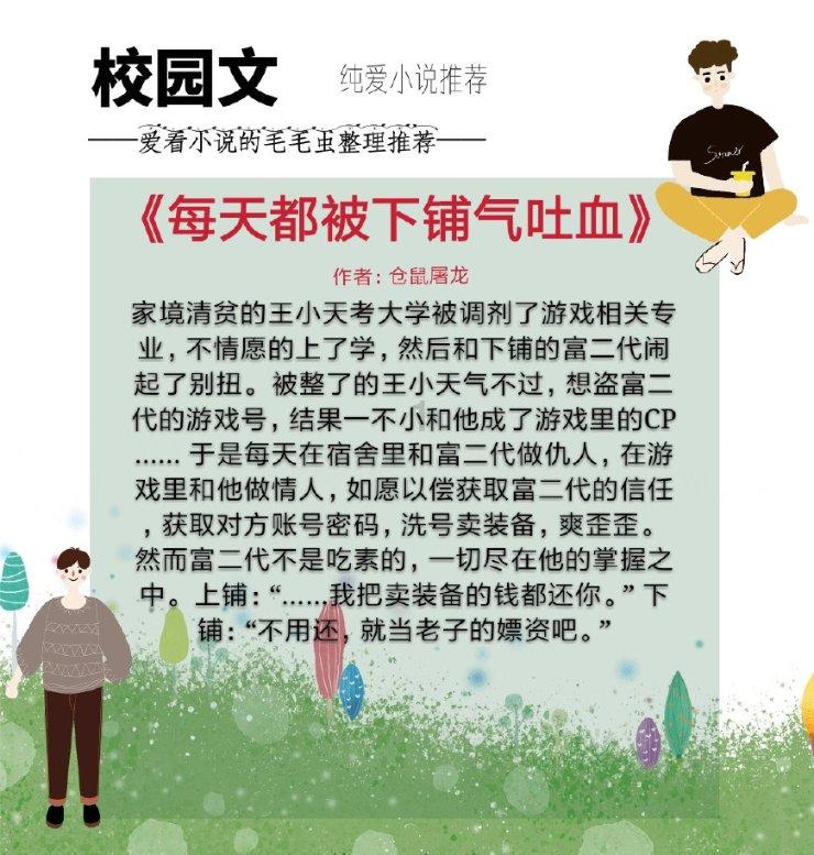 口臭怎么去除 有效的口臭治疗方法？